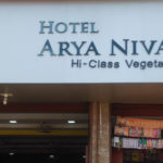 Hotel Arya Nivas